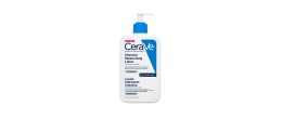 CeraVe Loção Hidratante Intensiva 473ml | Pele Seca