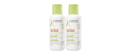 A-Derma Exomega Control Creme Emoliente 400ml