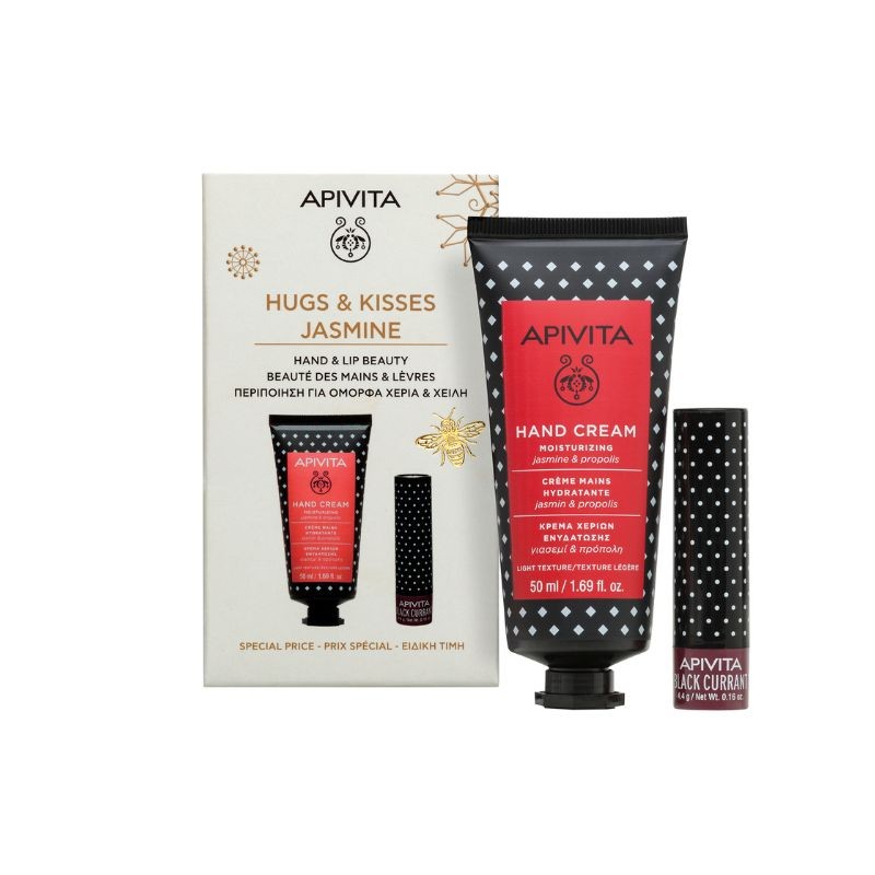 Apivita Jasmim | Creme de Mãos + Stick Groselha