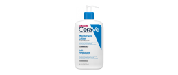 CeraVe Loção Hidratante Diária 473ml – Hidratação e proteção