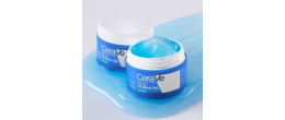 CeraVe Water Gel Hidratante HA 48G