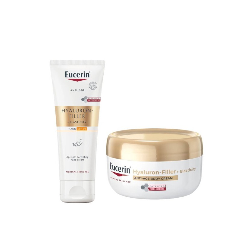 Eucerin HF El Cr Corp200+CrMaosXmas26